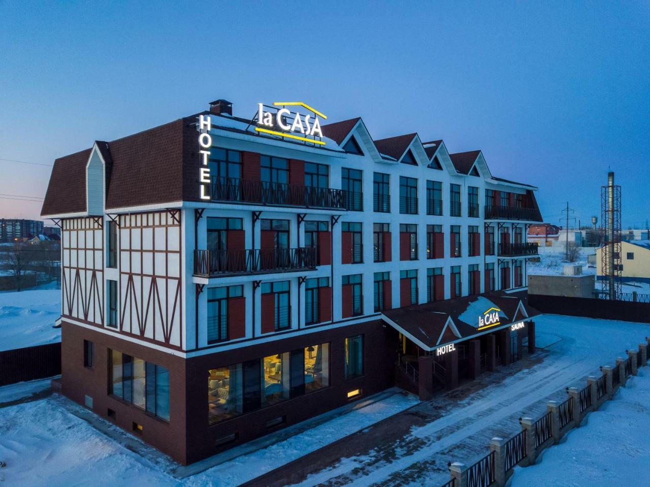 LaCasa Hotel Karagandy Exterior foto